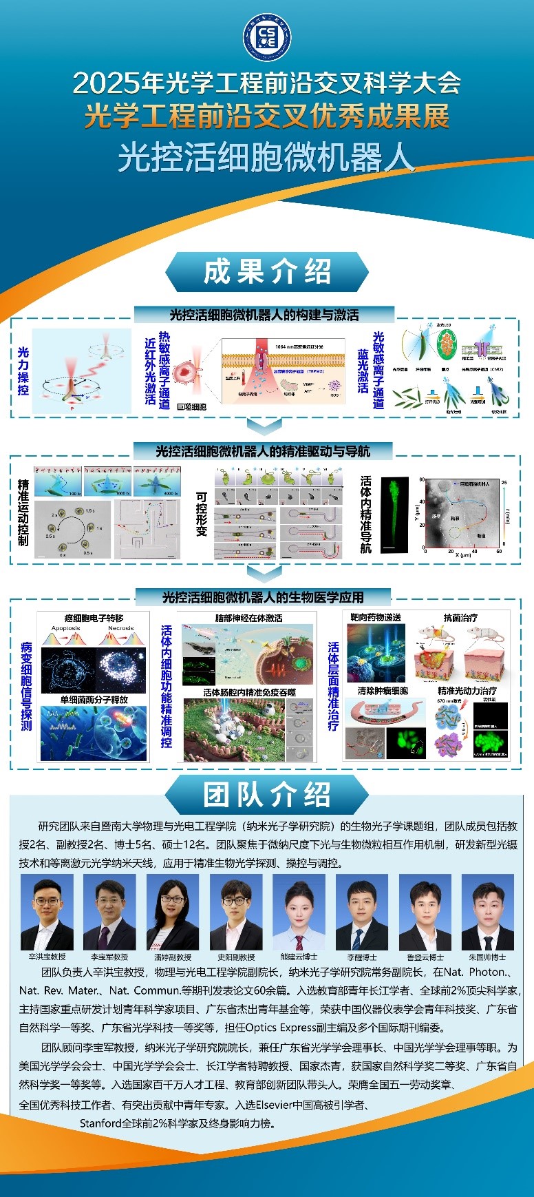 海报.jpg